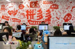 教程经验!郑州工厂招聘普工_哔哩哔哩